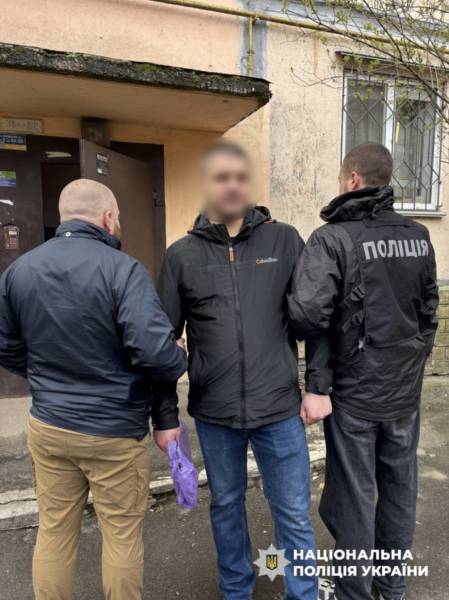 Національна поліція заарештувала членів злочинного угруповання, які змушували людей віддавати «борги» та скоювали підпали. 15 Національна поліція заарештувала членів злочинного угруповання, які змушували людей віддавати «борги» та скоювали підпали. 15