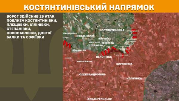 Найбільш напружена ситуація на Покровському та Костянтинівському напрямках, за минулу добу на фронті сталося 149 бойових зіткнень. 21