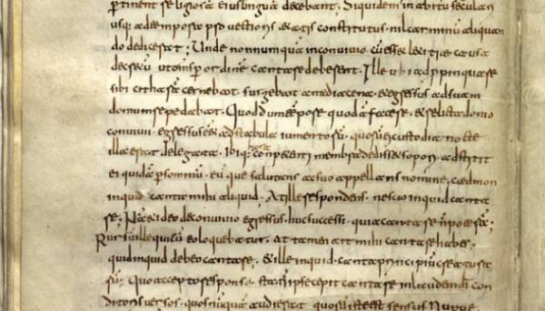 Знайдений у римській бібліотеці загублений манускрипт англійської поеми VII&hellip;