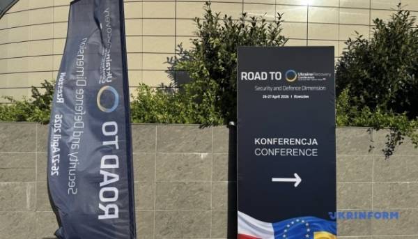 У Ряшеві розпочинається конференція з безпеки за участі Свириденко та Туска 20