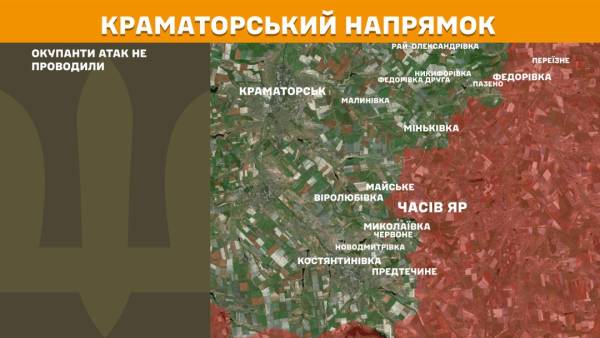 Найбільш напружена ситуація на Покровському та Костянтинівському напрямках, за минулу добу на фронті сталося 149 бойових зіткнень. 20