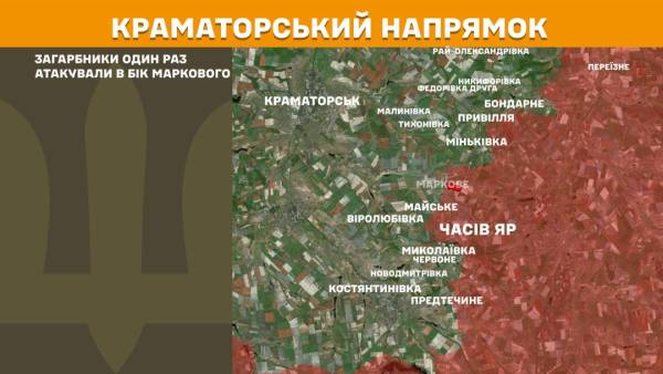 Українські захисники за добу відбили понад сто ворожих атак, при цьому російські сили 10 721 раз порушили режим припинення вогню на Великдень. 20