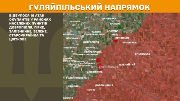 На передовій - 159 сутичок за 24 години, на Покровському напрямку відбито 36 атак противника 24