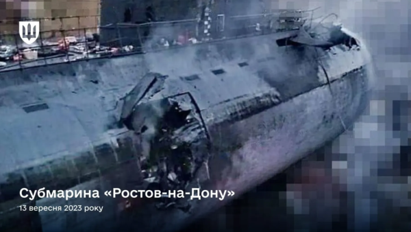 Найсуттєвіші втрати російського флоту в Чорному та Азовському морях від початку конфлікту - перелік суден 15