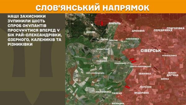 Українські захисники за добу відбили понад сто ворожих атак, при цьому російські сили 10 721 раз порушили режим припинення вогню на Великдень. 19