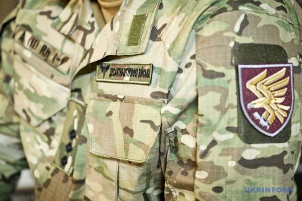 Польові «зв'язківці» 17