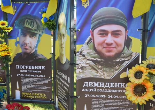 На згадку про кулеметника Юрія Погребняка 12