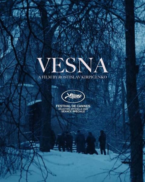 Українську стрічку про життя під час окупації включили до програми Каннського фестивалю 4