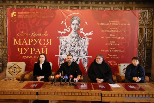 Маруся Чурай: кохання, пісні та опір ворогам крізь ночі й дні 20