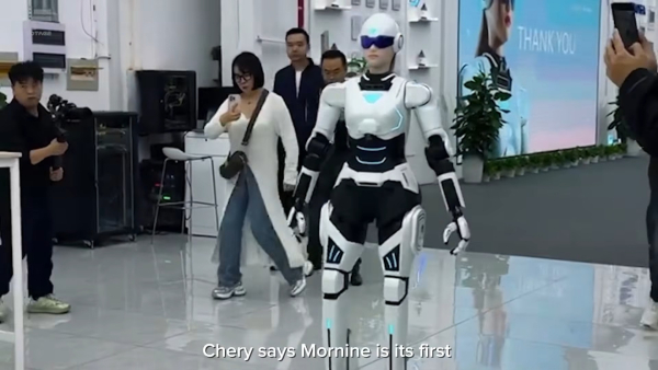 Chery Mornine M1: гуманоїдний робот за $41,4 тис. вже в продажу 5 Chery Mornine M1: гуманоїдний робот за $41,4 тис. вже в продажу 5