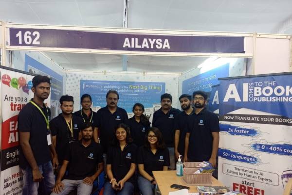 Міжнародне об'єднання видавців оприлюднило короткий список нагороди за новаторство у сфері книговидання 9