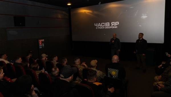 У столиці України відбувся перший показ кінокартини «Часів Яр:&hellip;