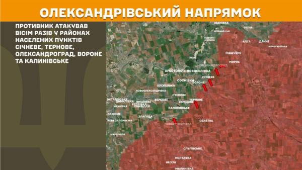 На передовій - 159 сутичок за 24 години, на Покровському напрямку відбито 36 атак противника 23