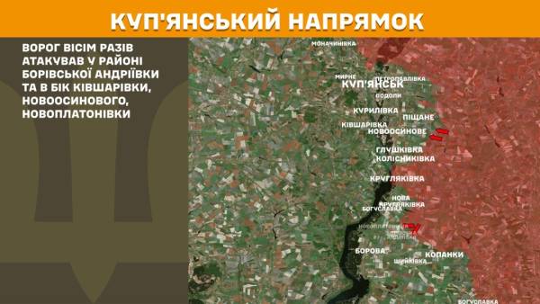 Протягом останньої доби на фронті відбулося 157 бойових зіткнень. Найбільш напруженою ситуацією залишається Покровський напрямок. 17