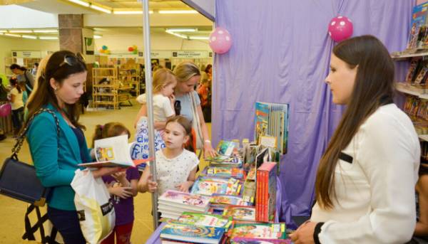 У Львові відбудеться дитячий книжковий ярмарок