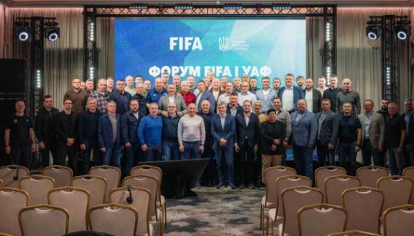 ФІФА представила українську футбольну стратегію розвитку
