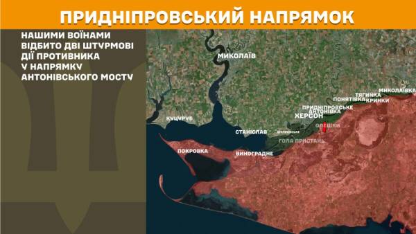 Найбільш напружені ділянки фронту – Покровський та Гуляйпільський, за останню добу зафіксовано 230 сутичок 26