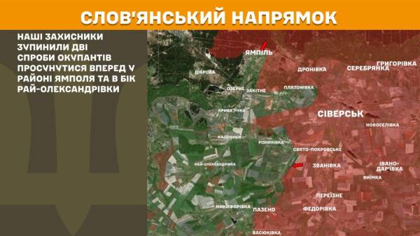 Протягом останньої доби на фронті зафіксовано 174 бойові зіткнення. Найбільш напружена обстановка спостерігається на Покровському та Гуляйпільському напрямках. 19