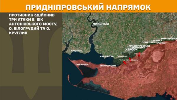 Збройні Сили України відбили 55 спроб штурму з боку російських військ на Покровському напрямку. За минулу добу на фронті відбулося понад 240 бойових зіткнень. 26