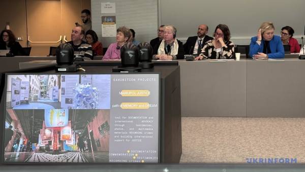 Рівність для Маріуполя: в Європейському палаці запропонували ініціативу "Справедливість для Маріуполя" 12