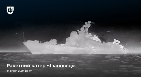 Найсуттєвіші втрати російського флоту в Чорному та Азовському морях від початку конфлікту - перелік суден 18