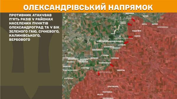 Українські захисники за добу відбили понад сто ворожих атак, при цьому російські сили 10 721 раз порушили режим припинення вогню на Великдень. 23