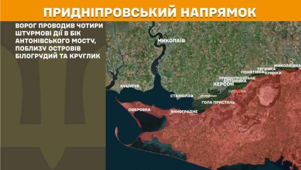 На передовій - 159 сутичок за 24 години, на Покровському напрямку відбито 36 атак противника 26