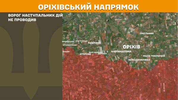 За останній день на передовій сталося 120 бойових зіткнень, найактивніше бої тривали на Покровському та Костянтинівському напрямках. 25