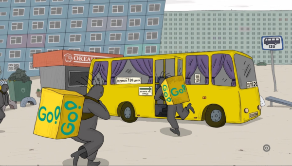 Український анімаційний фільм опинився у фінальному списку European Film Awards 6