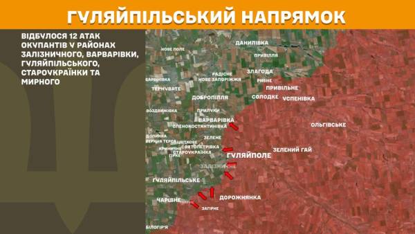 Українські захисники за добу відбили понад сто ворожих атак, при цьому російські сили 10 721 раз порушили режим припинення вогню на Великдень. 24