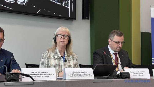 Рівність для Маріуполя: в Європейському палаці запропонували ініціативу "Справедливість для Маріуполя" 8