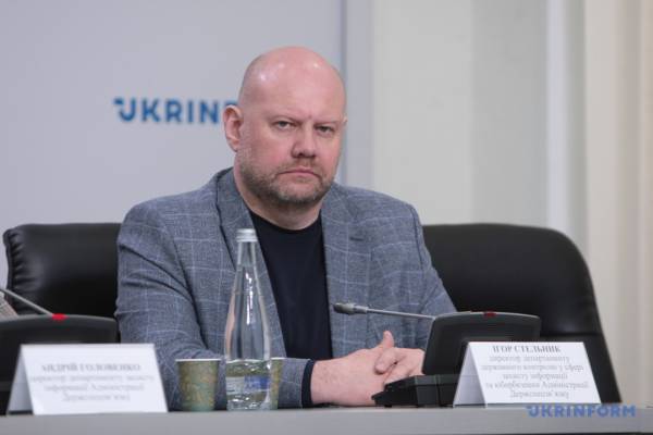 Держспецзв'язку: новий закон про кібербезпеку суттєво підвищує її можливості 10 Держспецзв'язку: новий закон про кібербезпеку суттєво підвищує її можливості 10