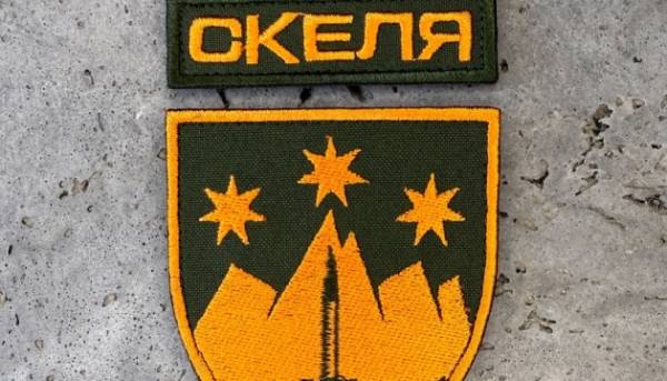 Верхівка військового командування оцінює операції полку «Скеля» поблизу Покровська 5