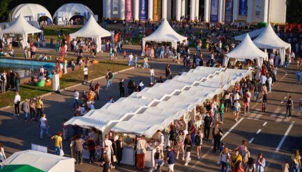 Головна 51 V фестиваль «Книжкова країна» представив свою програму