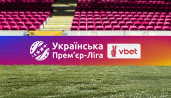 Зустріч у Ковалівці розпочинає 25-й етап чемпіонату України з&hellip;