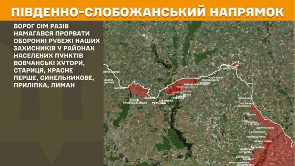 За минулу добу на фронті відбулося 164 бойові зіткнення, найбільша кількість яких зафіксована на Покровському напрямку. 16
