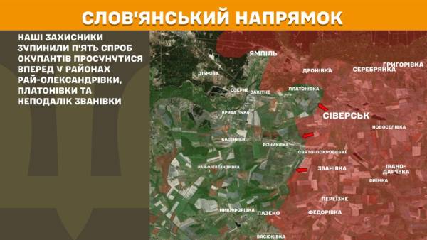 Протягом останньої доби на фронті відбулося 157 бойових зіткнень. Найбільш напруженою ситуацією залишається Покровський напрямок. 19