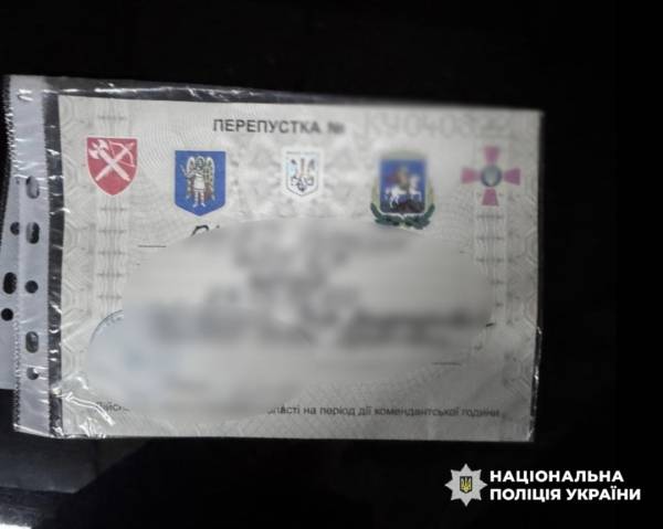 Національна поліція заарештувала членів злочинного угруповання, які змушували людей віддавати «борги» та скоювали підпали. 25 Національна поліція заарештувала членів злочинного угруповання, які змушували людей віддавати «борги» та скоювали підпали. 25