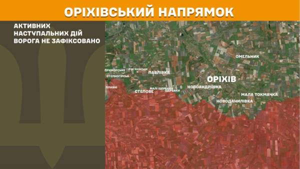 Найбільш напружені ситуації - на Костянтинівському, Покровському та Гуляйпільському напрямках, за минулу добу зафіксовано 146 зіткнень. 25