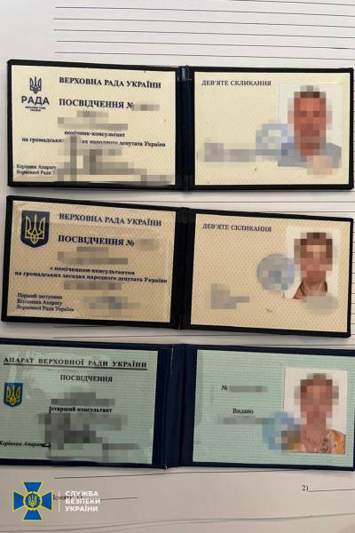 Виявлено двох соратників депутатів Верховної Ради від партії ОПЗЖ, яких підозрюють у зв'язку зі схемами ухилення від військової служби. 10