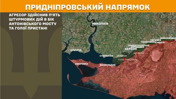 Протягом останньої доби на фронті відбулося 157 бойових зіткнень. Найбільш напруженою ситуацією залишається Покровський напрямок. 26