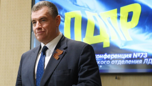 Керівнику російської партії ЛДПР Слуцькому в Україні висунули підозру заочно.