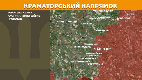 Протягом останньої доби на фронті відбулося 157 бойових зіткнень. Найбільш напруженою ситуацією залишається Покровський напрямок. 20