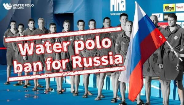 Україна відмовляється від участі у змаганнях проти Росії&hellip;