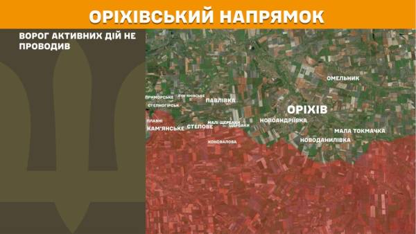 Протягом останньої доби на фронті зафіксовано 174 бойові зіткнення. Найбільш напружена обстановка спостерігається на Покровському та Гуляйпільському напрямках. 25