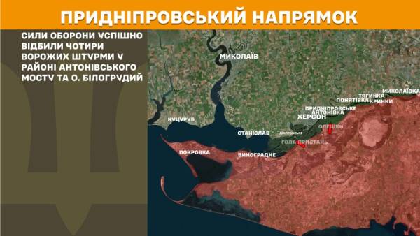 Українські війська відбили 41 атаку на Покровському напрямку; за минулу добу на фронті відбулося 177 зіткнень. 26
