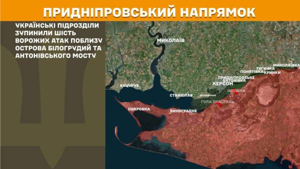 Найбільш напружена ситуація на Покровському та Костянтинівському напрямках, за минулу добу на фронті сталося 149 бойових зіткнень. 26