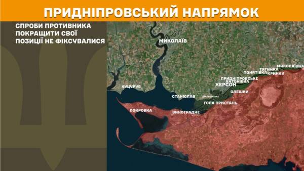 Українські захисники за добу відбили понад сто ворожих атак, при цьому російські сили 10 721 раз порушили режим припинення вогню на Великдень. 26