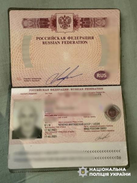 Національна поліція заарештувала членів злочинного угруповання, які змушували людей віддавати «борги» та скоювали підпали. 24 Національна поліція заарештувала членів злочинного угруповання, які змушували людей віддавати «борги» та скоювали підпали. 24