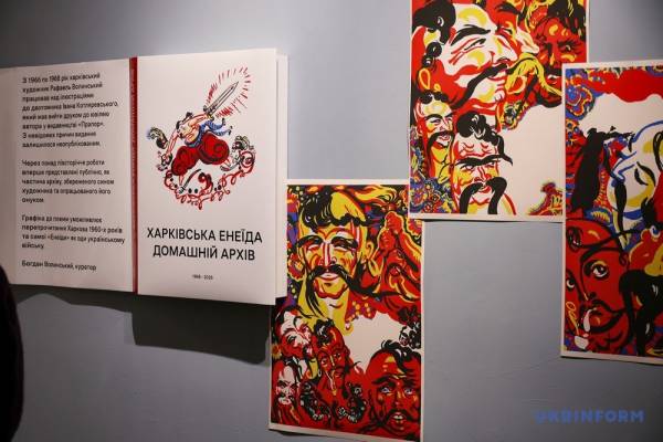 У Харкові відновив роботу музей літератури. 13